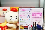 related list thumbnail