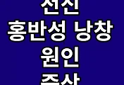 thumbnai6