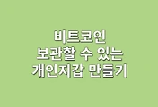 article-related-rep-thumbnail-C176x120