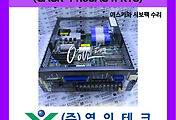 SERVO 서보