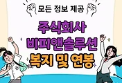 thumbnai6