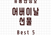 article_related_rep_thumbnail_link_1