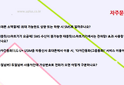 관련글썸네일