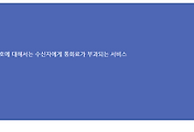 관련글썸네일