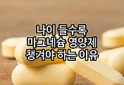 관련글이미지