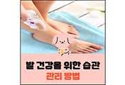 섬네일