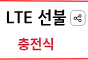 관련글썸네일