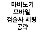 cover item thumbnail