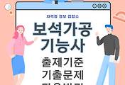 thumbnail6