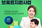 관련글썸네일