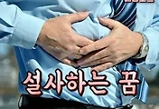 article_rep_thumbnail