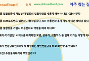 관련글썸네일