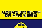 cover_item_thumbnail