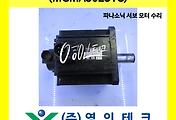 SERVO 서보