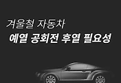 cover_item_thumbnail
