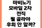 cover item thumbnail