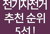 cover_item_thumbnail