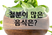 관련글이미지