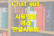 _article_related_rep_thumbnail_link_