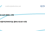 관련글썸네일