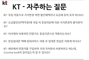 관련글썸네일