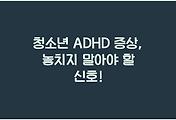 cover_item_thumbnail3