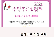 article thumbnail2