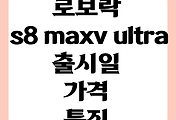 article-related-rep-thumbnail-C176x120