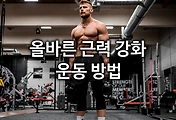 관련글이미지