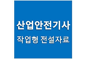 관련글 썸네일