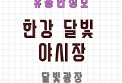 article_related_rep_thumbnail_link_1