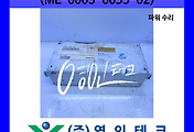 SERVO 서보