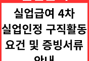 관련글썸네일