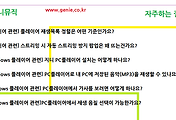 관련글썸네일