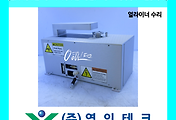 SERVO 서보