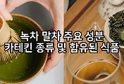 관련글이미지