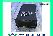 SERVO 서보