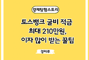cover_item_thumbnail