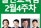 cover_item_thumbnail