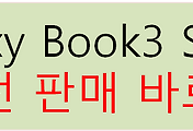 남녀 관계