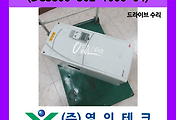 SERVO 서보