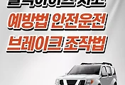 cover_item_thumbnail
