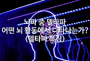 관련글이미지