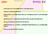 관련글썸네일