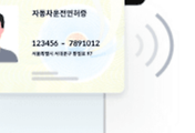 article-related-rep-thumbnail-link-C176x120