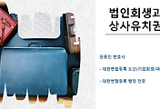 여기기