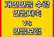 관련글썸네일