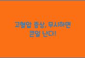 cover_item_thumbnail3