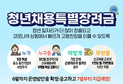 article_related_rep_thumbnail_link_1