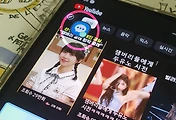 related list thumbnail